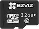 Ezviz Клас 10