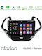 Clarion Car Audio System for Ford Ka 2016-2020 (Bluetooth/USB/AUX/WiFi/GPS/Apple-Carplay/Android-Auto) with Touch Screen 9"