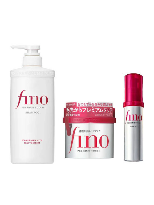 Shiseido Fino Premium Touch Șampon + Mască de Păr + Ulei de Păr Set 3 Bucăți Custom Bundle