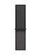 Apple Sport Loop XL Λουράκι Υφασμάτινο Dark Gray (Apple Watch 44/45/46mm/Ultra 49mm)