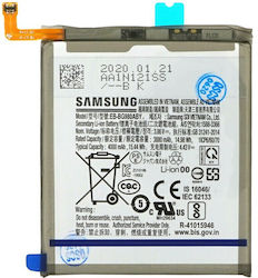 Baterie de înlocuire compatibilă 4000mAh pentru Galaxy S20