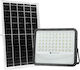 Eurolamp Στεγανός Ηλιακός Προβολέας LED 200W IP66