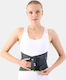 Support Line Колан За Облекчаване На Болка С Банели Височина 26см SL-260K