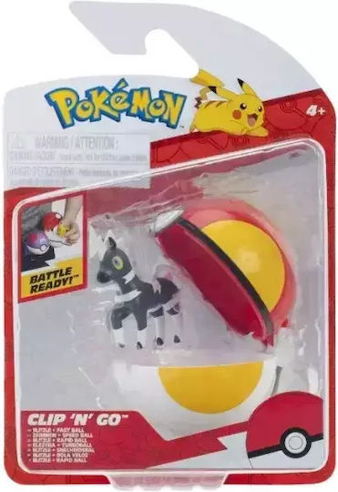 Pokemon Φιγούρα Clip 'n' Go Blitzle Fast Ball Wave 20 Jw095057-w20-4