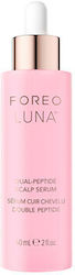 Foreo Serum Μαλλιών 60ml Foreo Serum Μαλλιών 60ml
