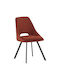 Initiate Dining Room Metallic Chair Terracotta 48x57x85cm