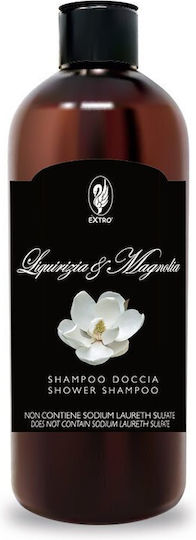 Extro Душ Гел с Аромат Кокос 500ml