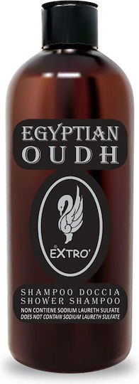 Extro Αφρόλουτρο σε Gel & Άρωμα Ξυλώδη 500ml