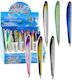 Lean Toys Στυλό Ballpoint