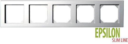 Cadru Epsilon Slim 14-145-05 Metalic Co