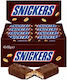 Snickers Вафла Мляко 50gr 40бр
