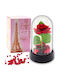 Lean Toys Dekorative Lampe Unendliche Rose Rosa