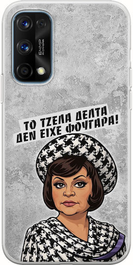 Epic Quotes Джела Делта Realme 7 Pro Гъвкав TPU Прозрачен Силикон