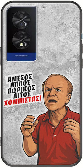 Epic Quotes Huse Telefoane Tcl 40 Nxtpaper 4g Black Tpu Silicon Negru