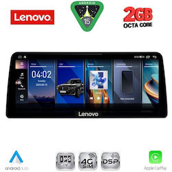 Lenovo Ηχοσύστημα BMW G30 2018-2014 με Bluetooth, USB & GPS Lenovo Ηχοσύστημα BMW G30 2018-2014 με Bluetooth, USB & GPS