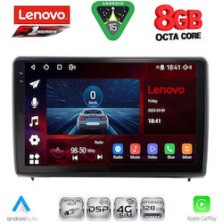 Lenovo Аудиосистема 2018-2023 с Bluetooth, USB & GPS Lenovo Аудиосистема 2018-2023 с Bluetooth, USB & GPS