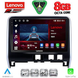 Lenovo Ηχοσύστημα Nissan Serena 2016-2022 με Bluetooth, USB & GPS Lenovo Ηχοσύστημα Nissan Serena 2016-2022 με Bluetooth, USB & GPS