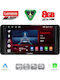 Lenovo Car Audio System for Skoda Kamiq 2018 (Bluetooth/USB/WiFi/GPS/Apple-Carplay/Android-Auto) with Touch Screen 10"