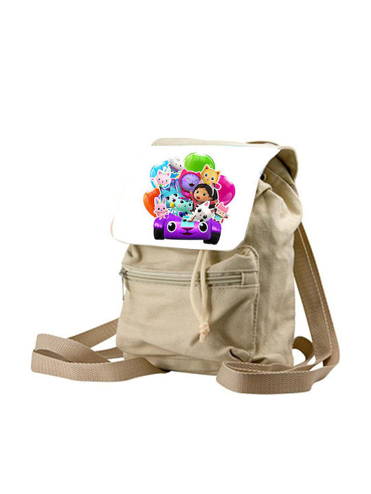 Photoretous Kids Bag Beige 26cmx20cmx10cmcm