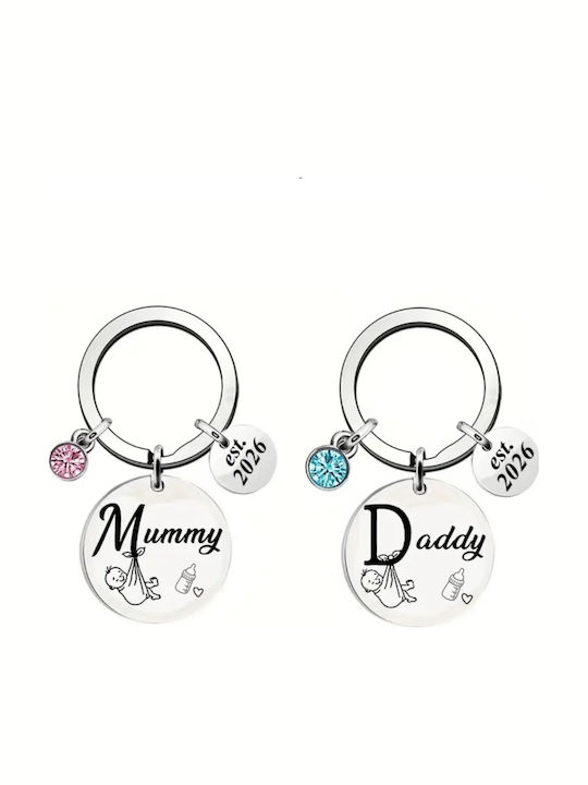 Σετ Μπρελόκ “mum & Daddy” 2τμχ