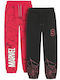 Kids Sweatpants Multicolour 2pcs