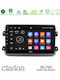 Clarion Автомобилна Аудио Система (Блутут/USB/WiFi/GPS/Apple-Carplay/Android-Auto) с Тъчскрийн 9"