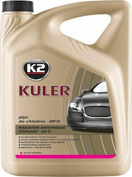 K2 5lt Ροζ