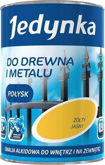 0.9lt Green Γυαλιστερό