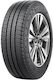 Cooper 205/75R16 110/108R Θερινό Λάστιχο για Φορτηγό Ελαφρού Τύπου