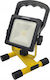 Tiross Arbeitsbeleuchtung LED