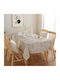 Hermia Tablecloth Multi 140x220cm