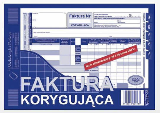 Michalczyk i Prokop Misc Forms 80 Sheets