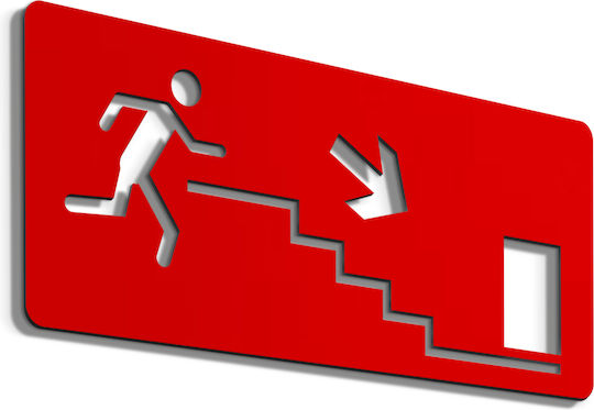 Σήμανση ''staire Down'' 10x24 Εκ Κόκκινο Ακρυλικό Πλαστικό Πάχους 3mm Νο5881324