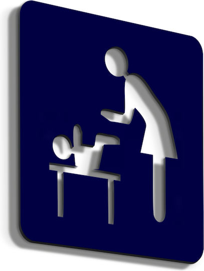 Σήμανση ''baby'' 14x14 Εκ Μπλέ Ακρυλικό Πλαστικό Πάχους 3mm Νο5881336_2