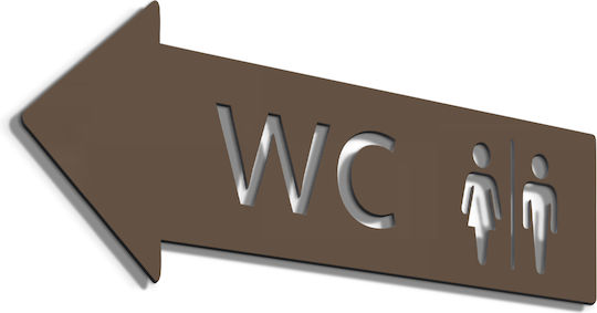 Σήμανση ''wc Left_2'' 20x7 Εκ Καφέ Ακρυλικό Πλαστικό Πάχους 3mm Νο5881347