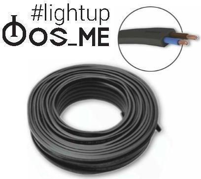 Καλωδιο Γιρλαντας Καοτσουκ Ho5rnh2-f 2x1.5mm Μαυρο 27-00650