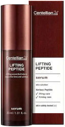 Centellian24 Lifting Peptid Serum 30ml Centellian24 Lifting Peptid Serum 30ml