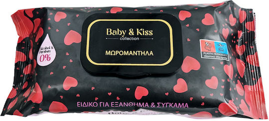 Baby Wipes without Alcohol & Parabens 100pcs