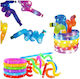 Set 6 Doris Pop Sensory Tubes Led Lights Expandable Size Up To 67 Cm