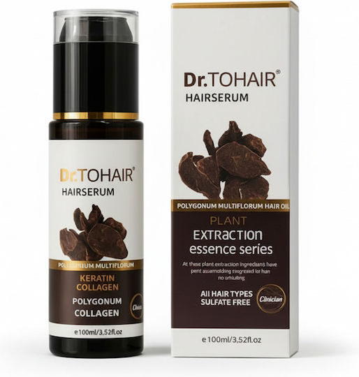 Serum Μαλλιών για Λείανση 100ml