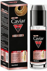 Serum Μαλλιών 80ml Serum Μαλλιών 80ml