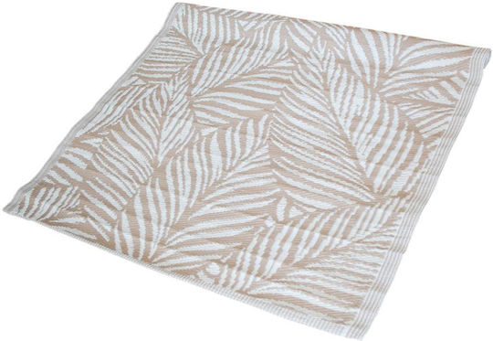 Atmosphera Beige Atmosphera Beige