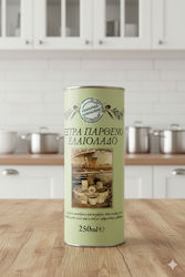 Кръгъл Съд За Масло 250ml