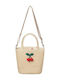 Rockahula Kinder Rucksack Beige