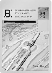 Bano:Bagi Cosmetics Μάσκα Προσώπου 25gr Bano:Bagi Cosmetics Μάσκα Προσώπου 25gr