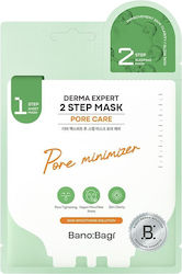 Bano:Bagi Cosmetics Derma Expert 2 Step Face Mask Bano:Bagi Cosmetics Derma Expert 2 Step Face Mask