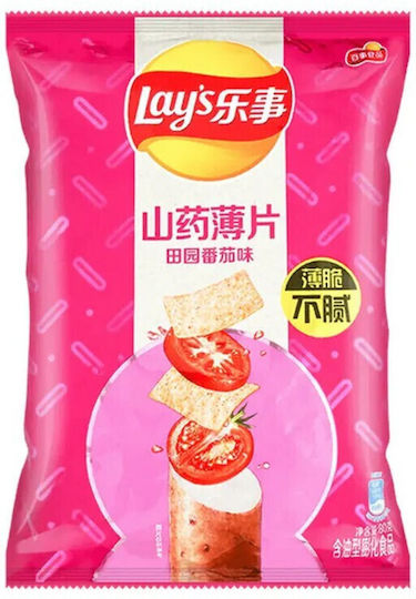 Lay's Taro Yam Kartoffelchips Tomate Geschmack 80g