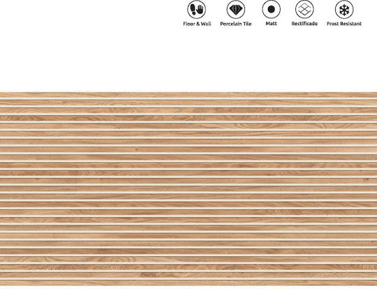 LV Granito Плочка За под На открито Порцеланов Матов 120x60см Кафяв