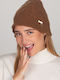 Beanie Γυναικείος Σκούφος Πλεκτός σε Καφέ χρώμα