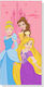 Prosop De Plajă Din Microfibră Disney Princess